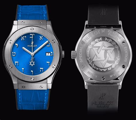 hublot israel 70 купить|Hublot titanium blue.